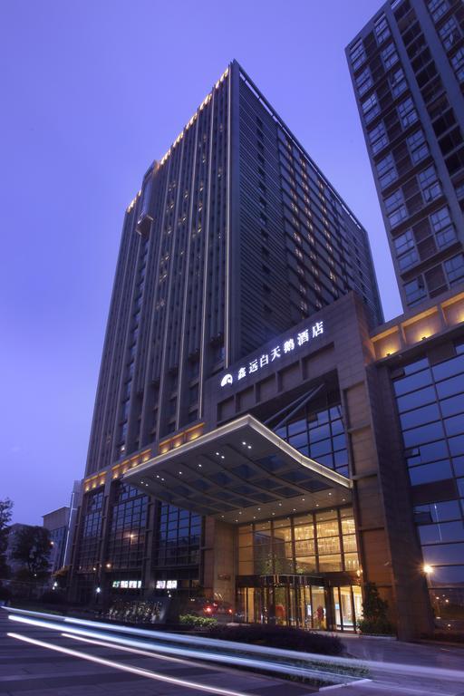 White Swan Hotel Changsha Exterior foto
