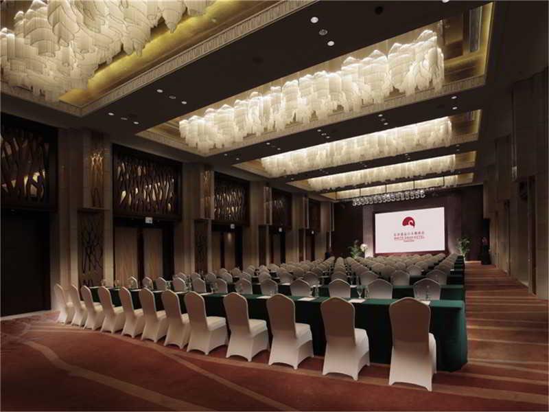 White Swan Hotel Changsha Exterior foto